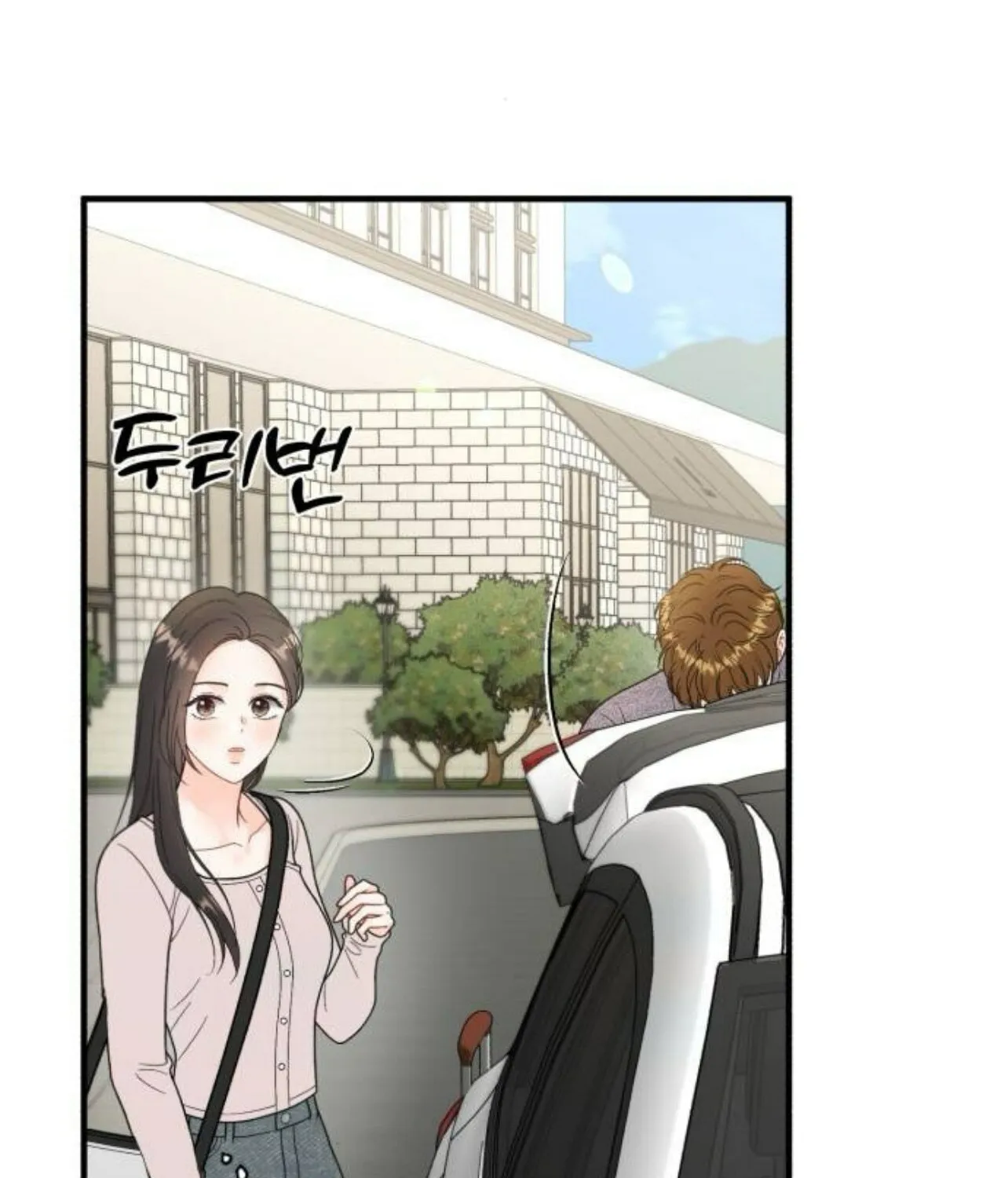 Impressive Chapter 19 page 99 - 