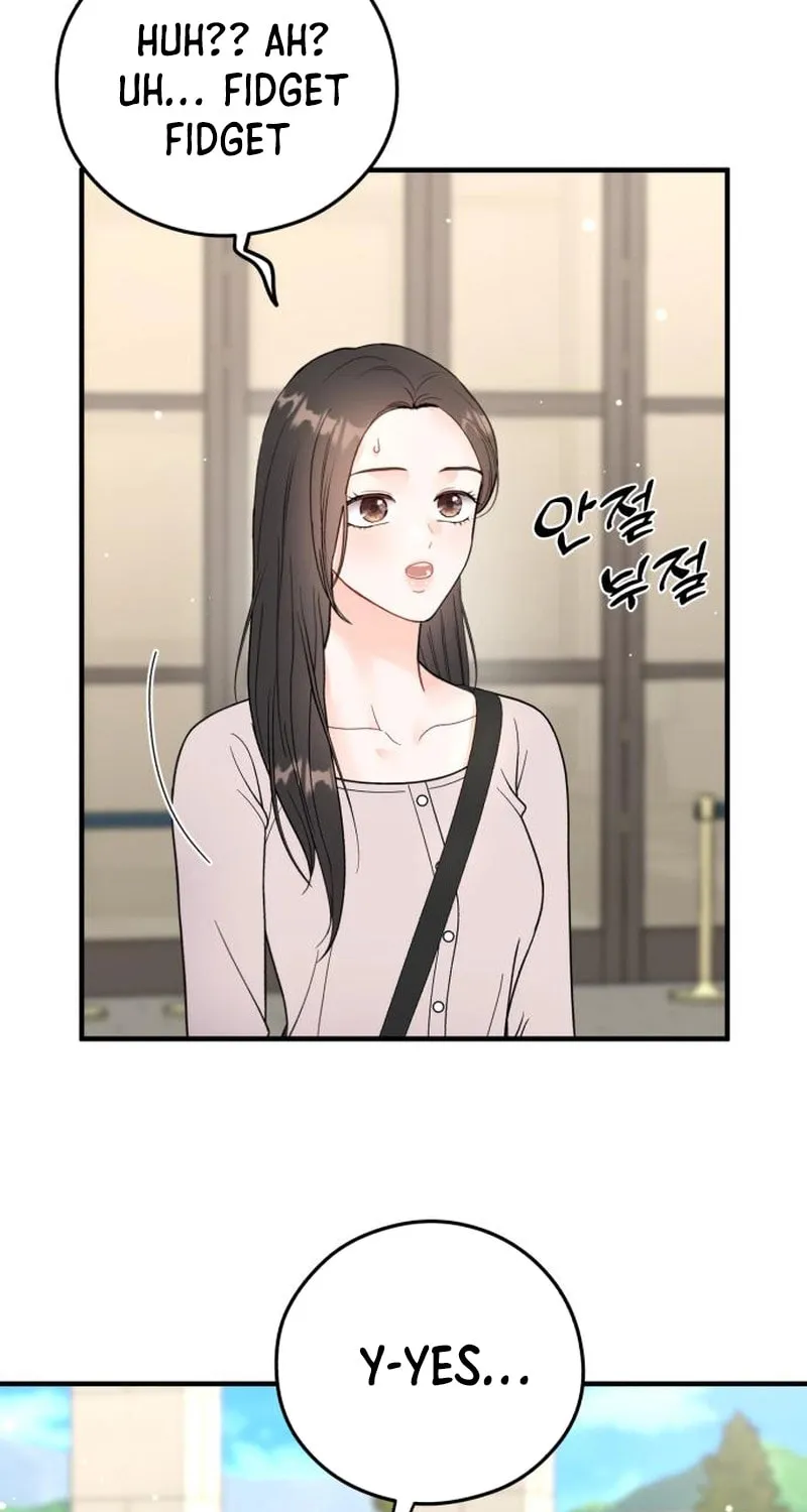 Impressive Chapter 20 page 3 - 
