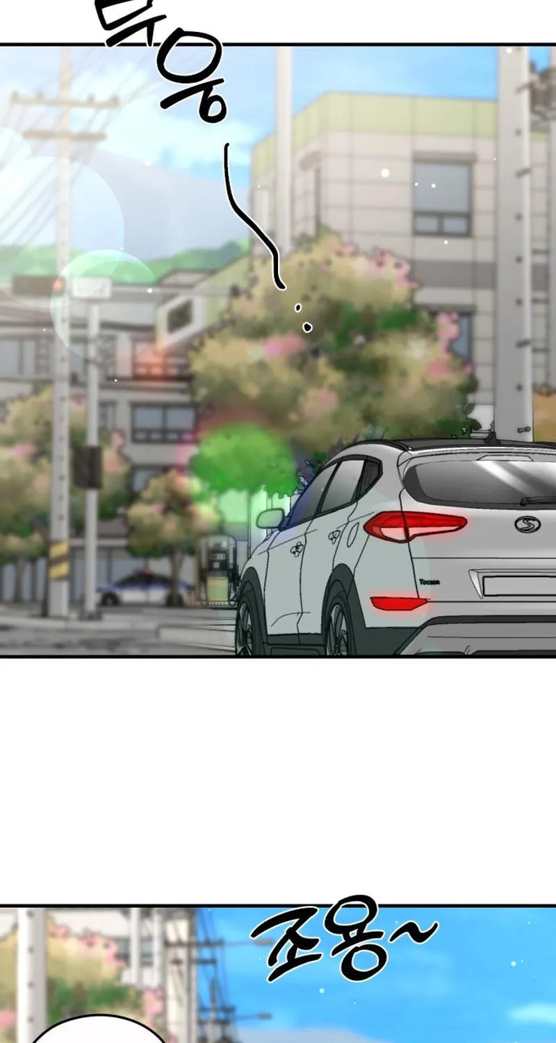 Impressive Chapter 20 page 24 - 