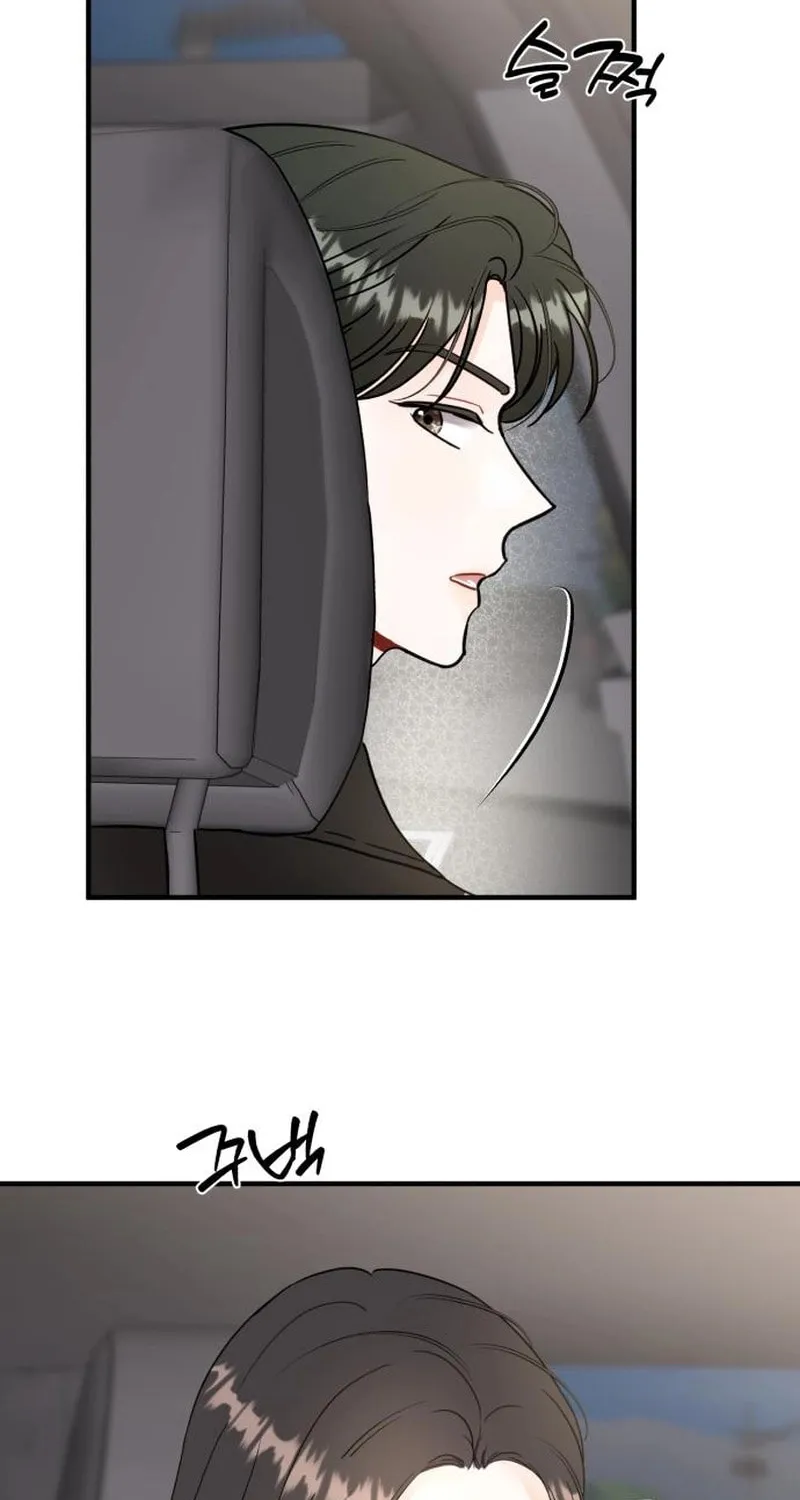 Impressive Chapter 20 page 26 - 