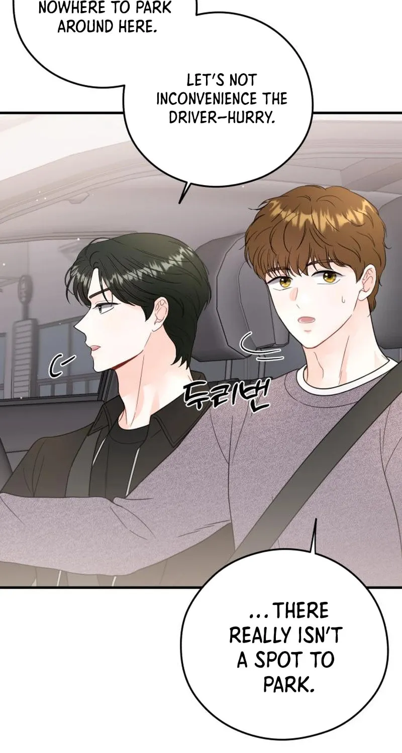 Impressive Chapter 20 page 42 - 