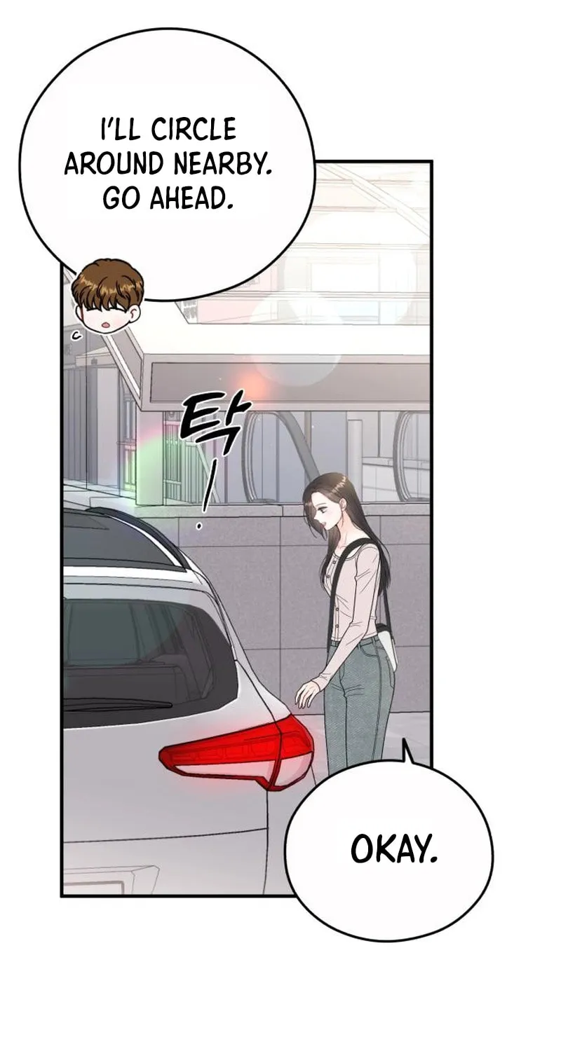 Impressive Chapter 20 page 43 - 
