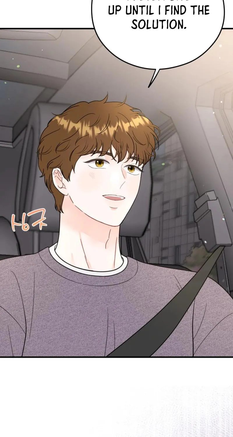 Impressive Chapter 20 page 57 - 