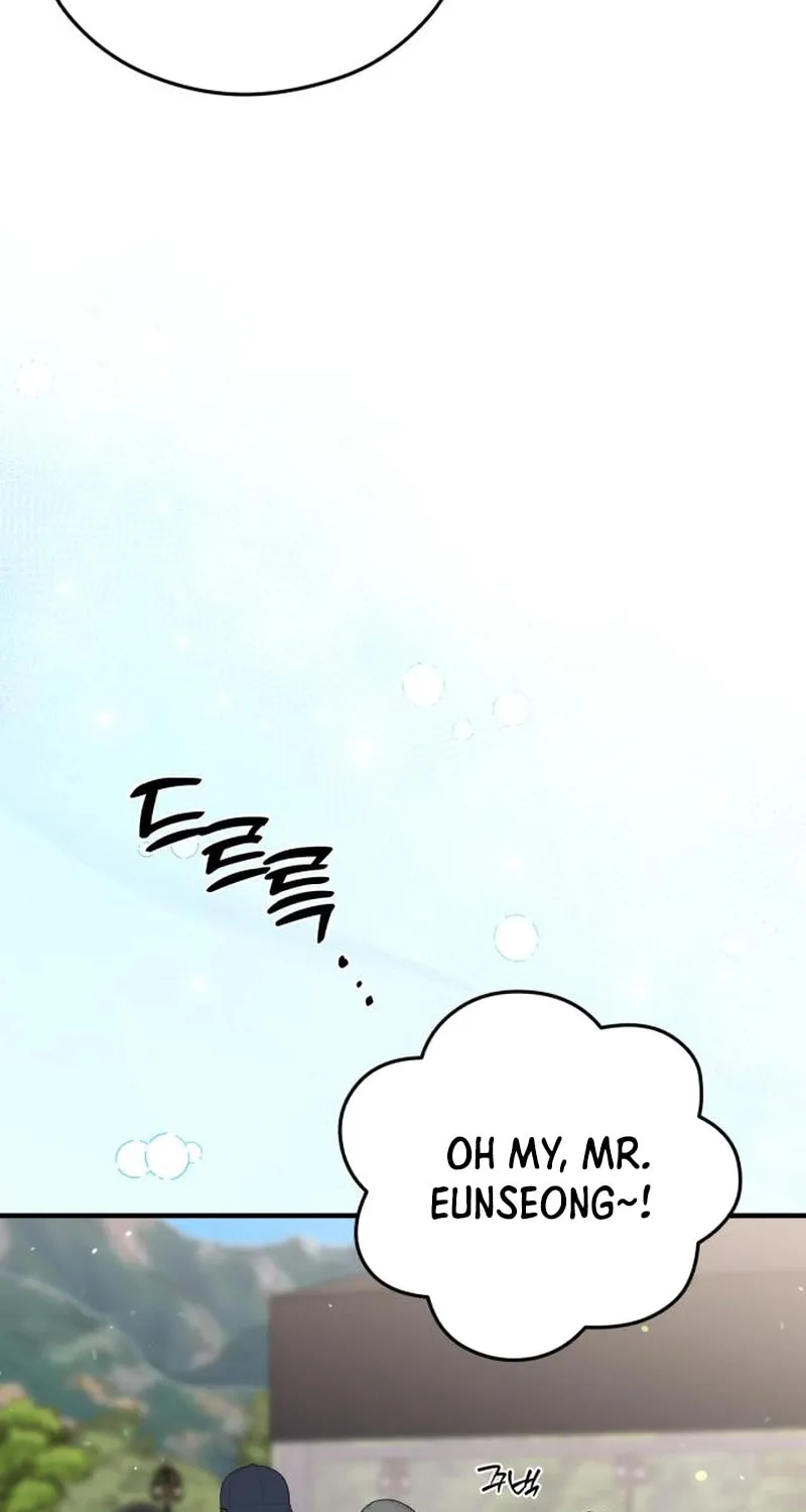 Impressive Chapter 20 page 66 - 