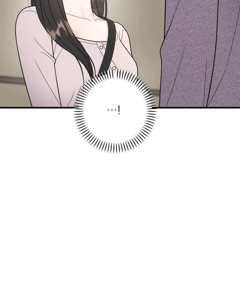 Impressive Chapter 20 page 10 - 