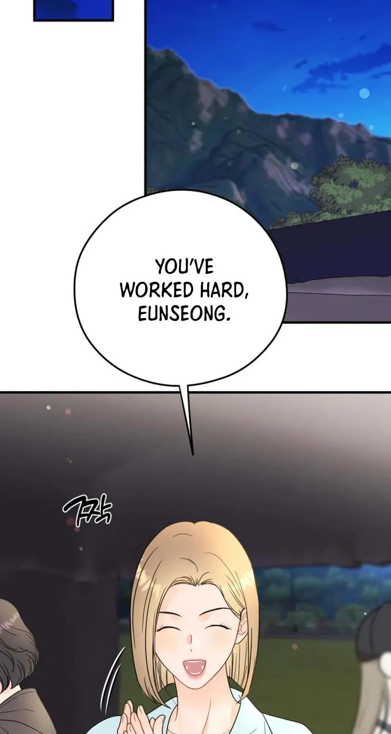 Impressive Chapter 21 page 14 - 
