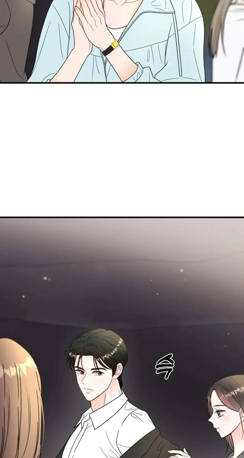 Impressive Chapter 21 page 15 - 