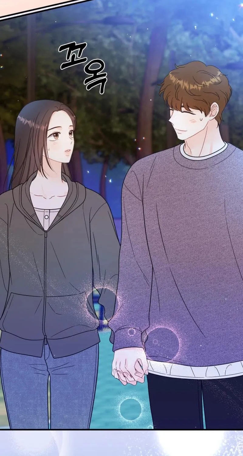 Impressive Chapter 22 page 17 - 