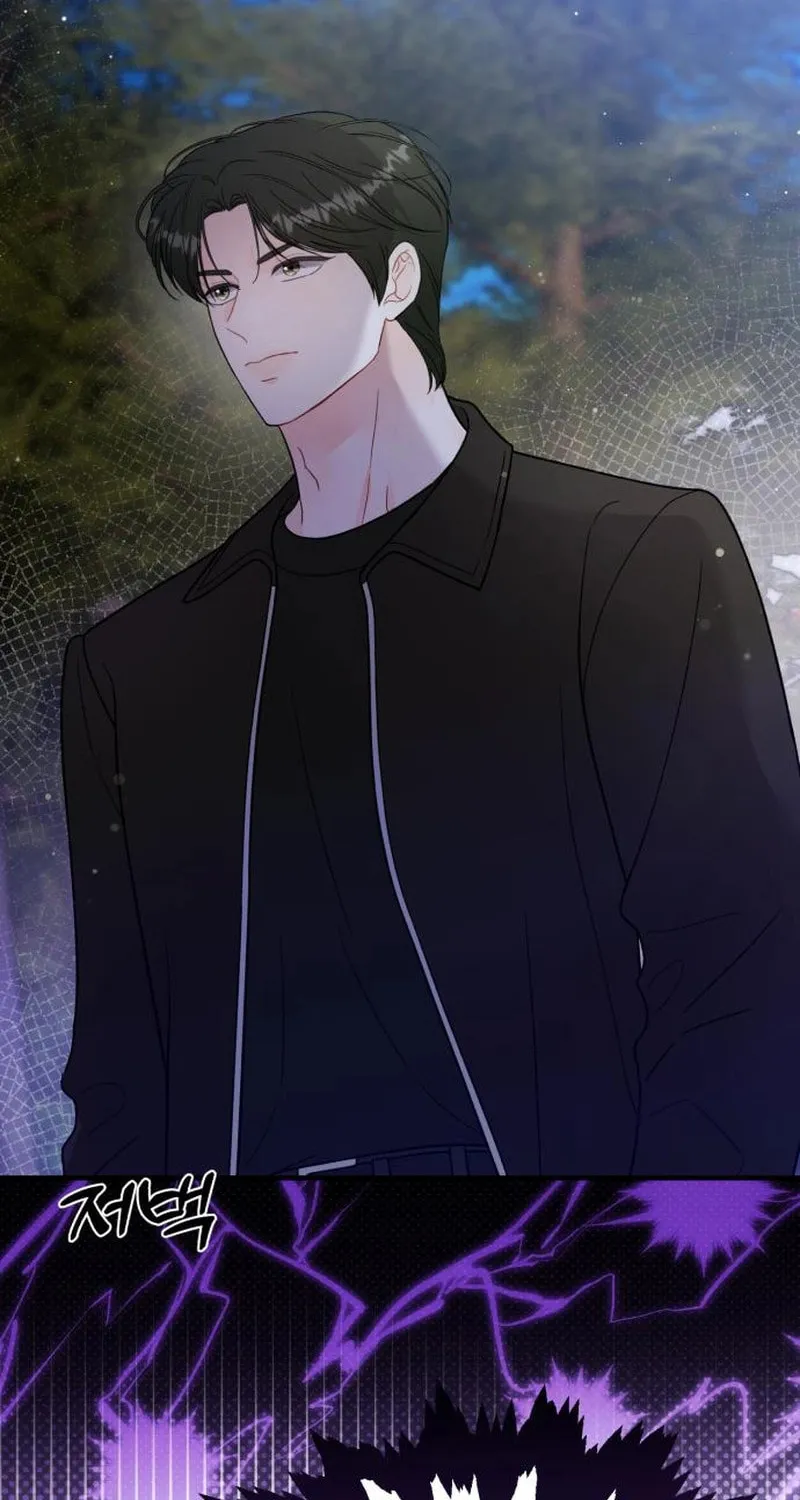 Impressive Chapter 22 page 25 - 