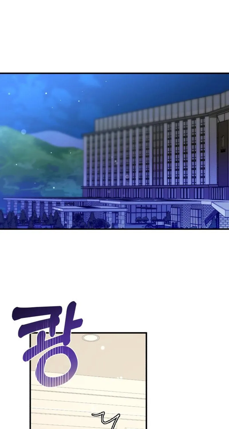 Impressive Chapter 22 page 27 - 