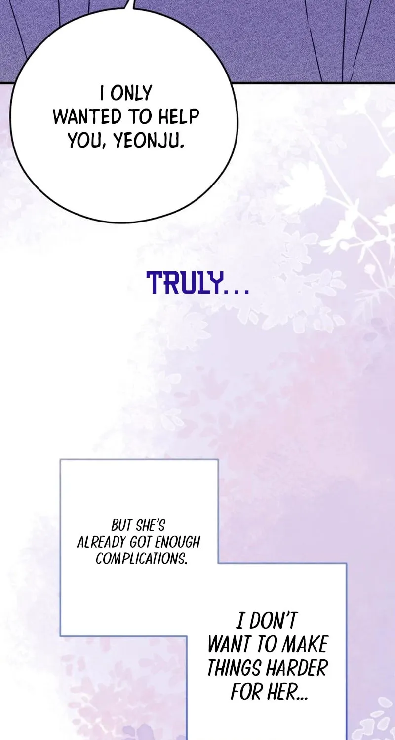 Impressive Chapter 22 page 47 - 