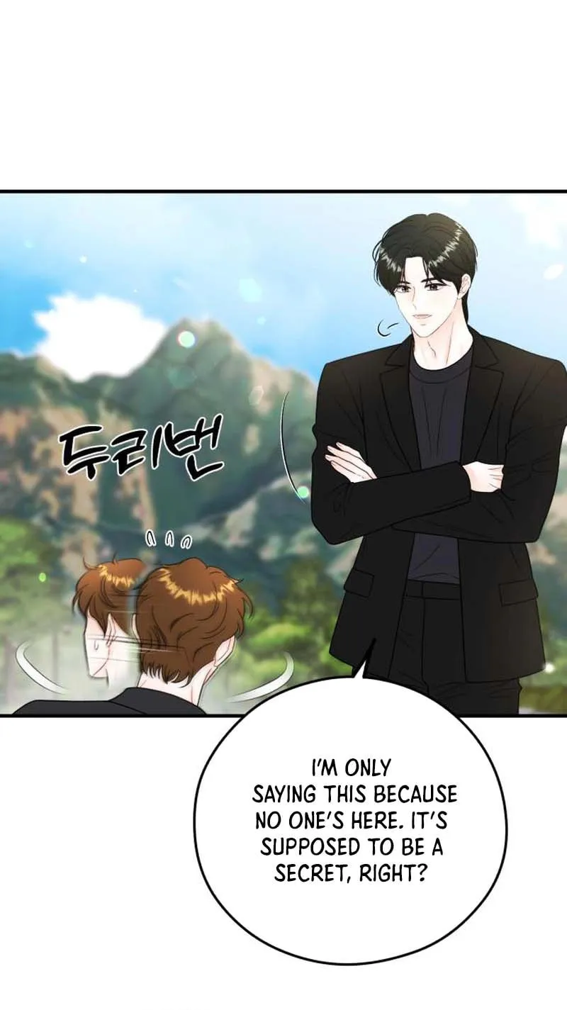 Impressive Chapter 22 page 57 - 