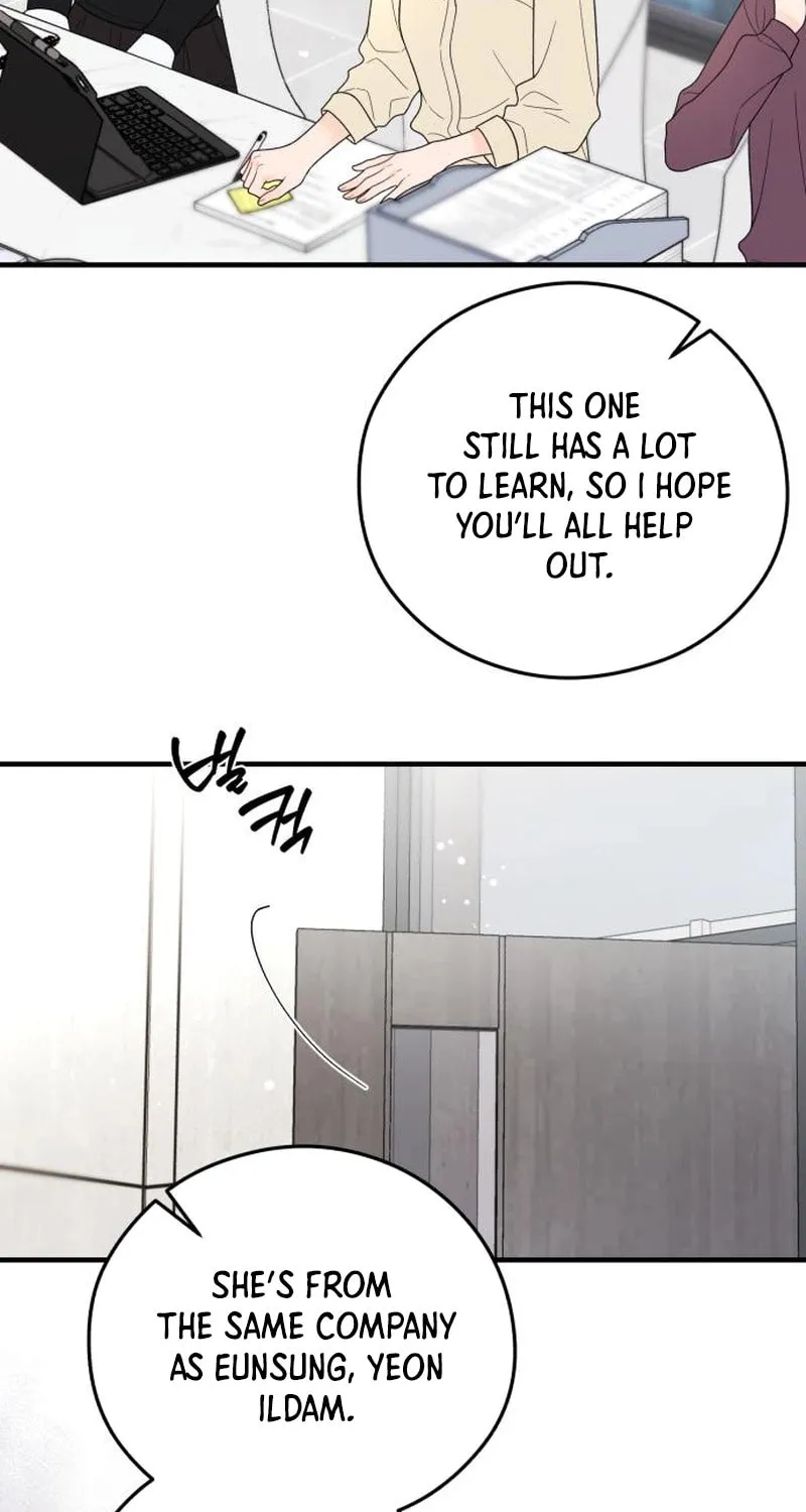 Impressive Chapter 22 page 72 - 