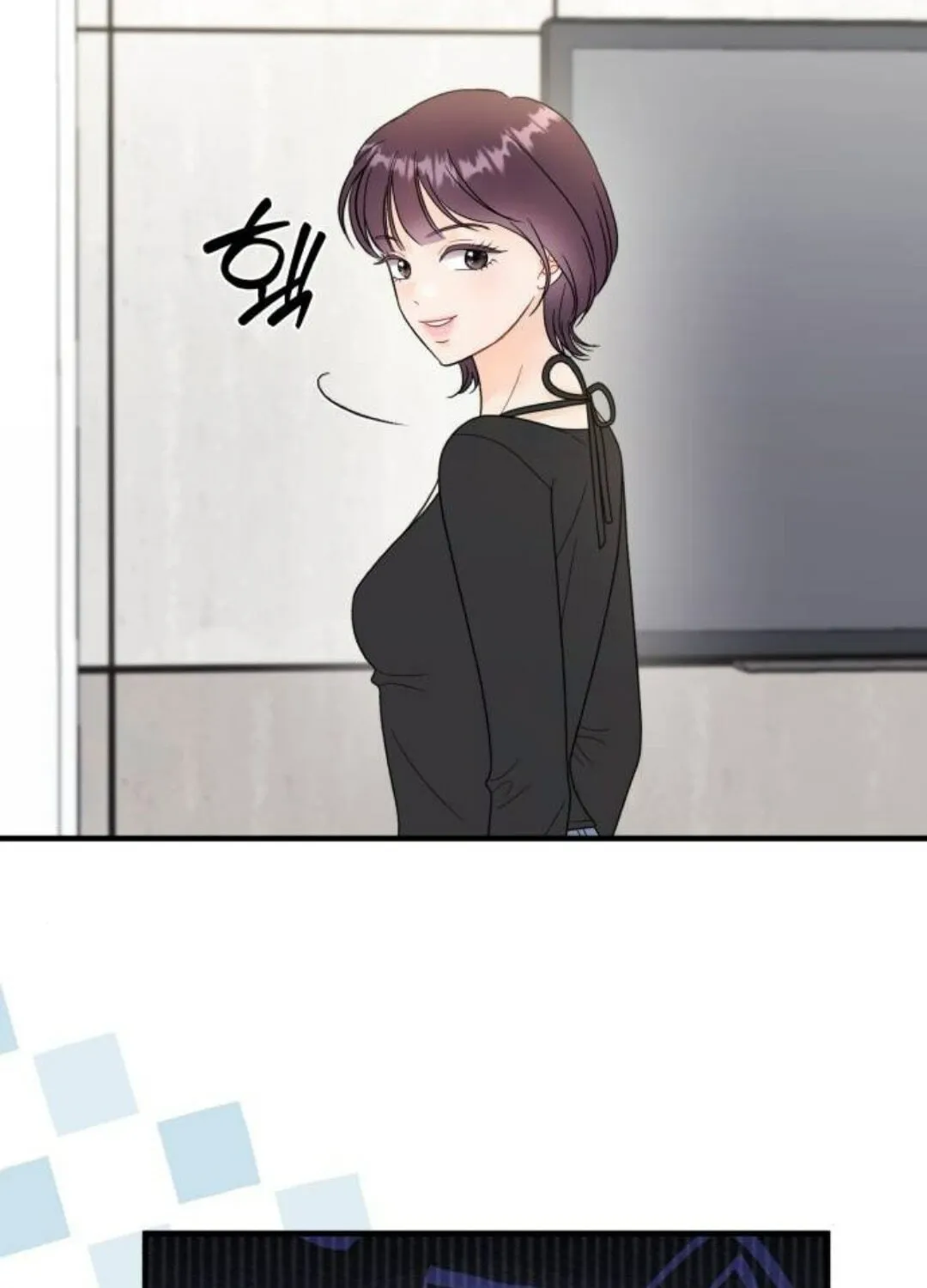 Impressive Chapter 23 page 11 - 