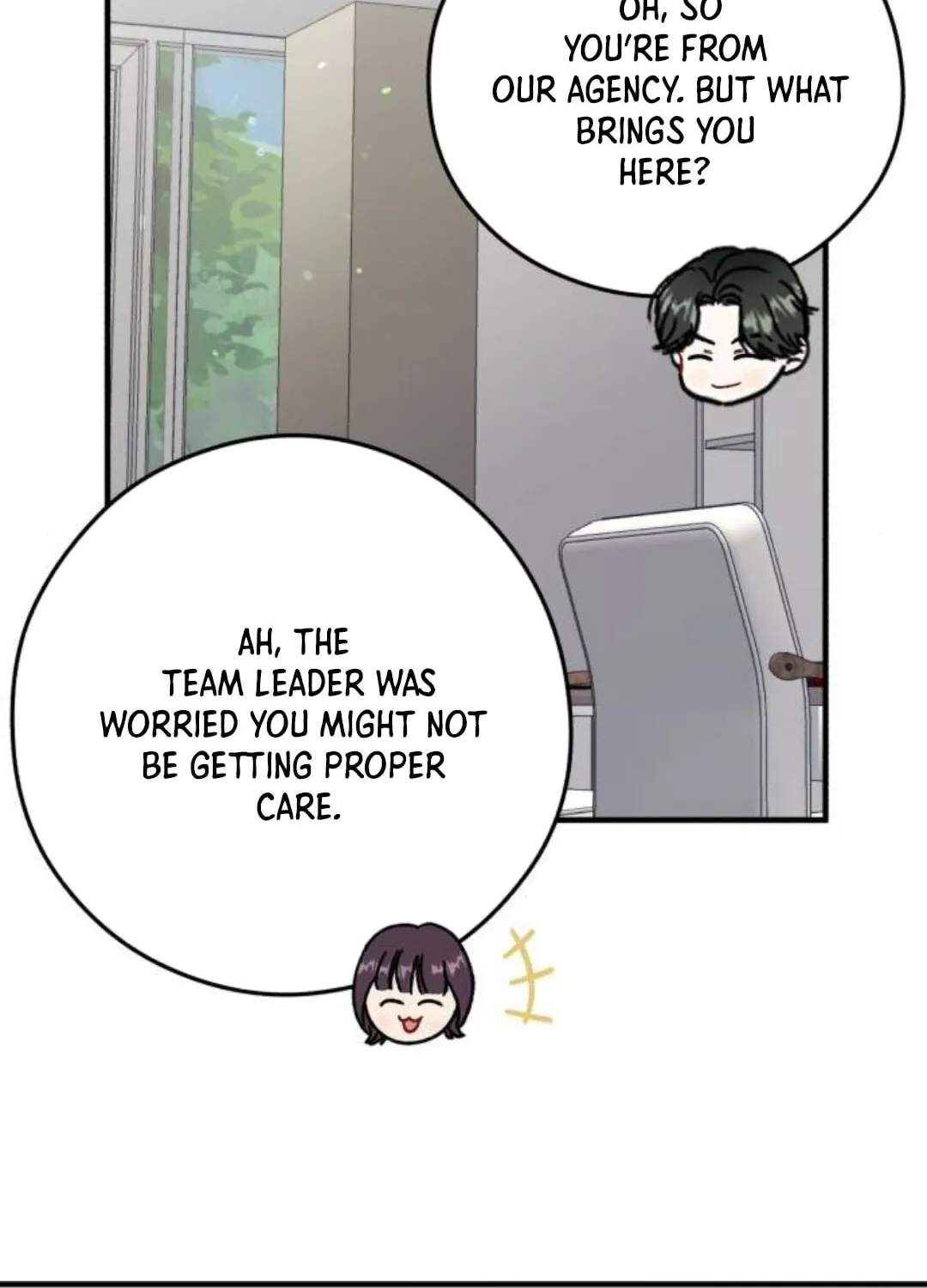 Impressive Chapter 23 page 24 - 