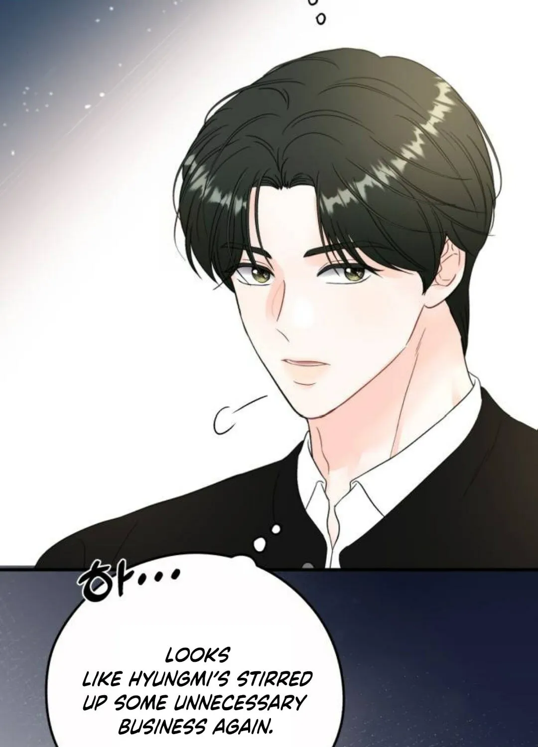 Impressive Chapter 23 page 34 - 