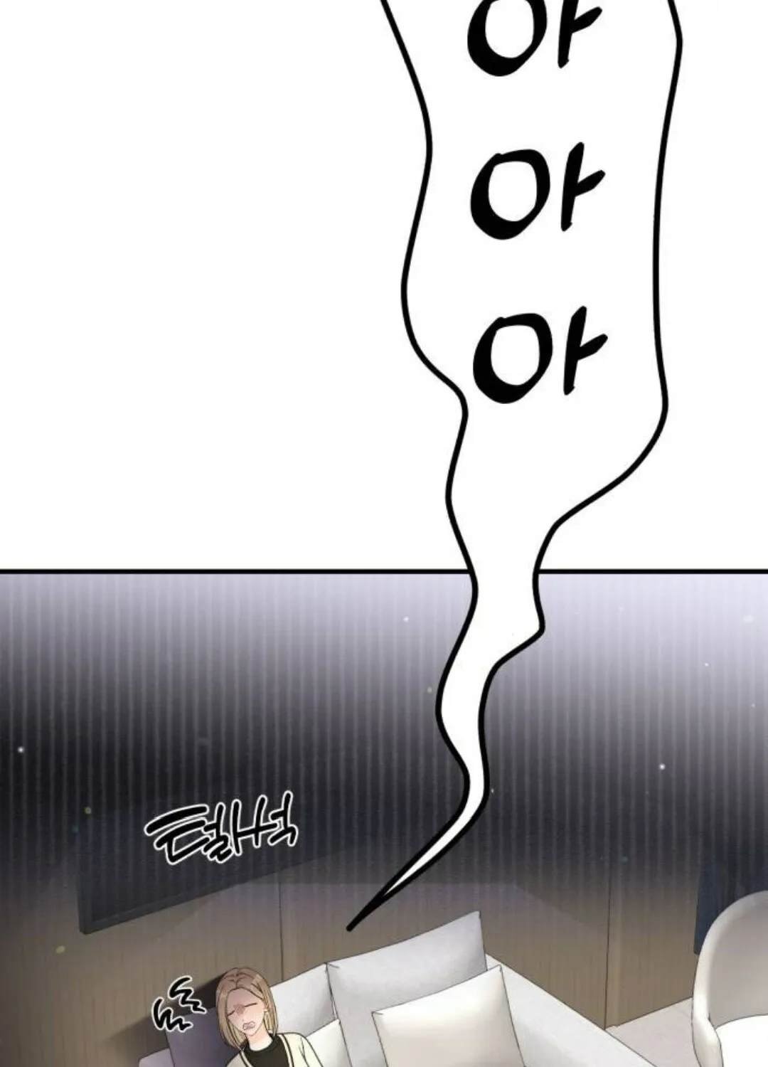 Impressive Chapter 23 page 36 - 