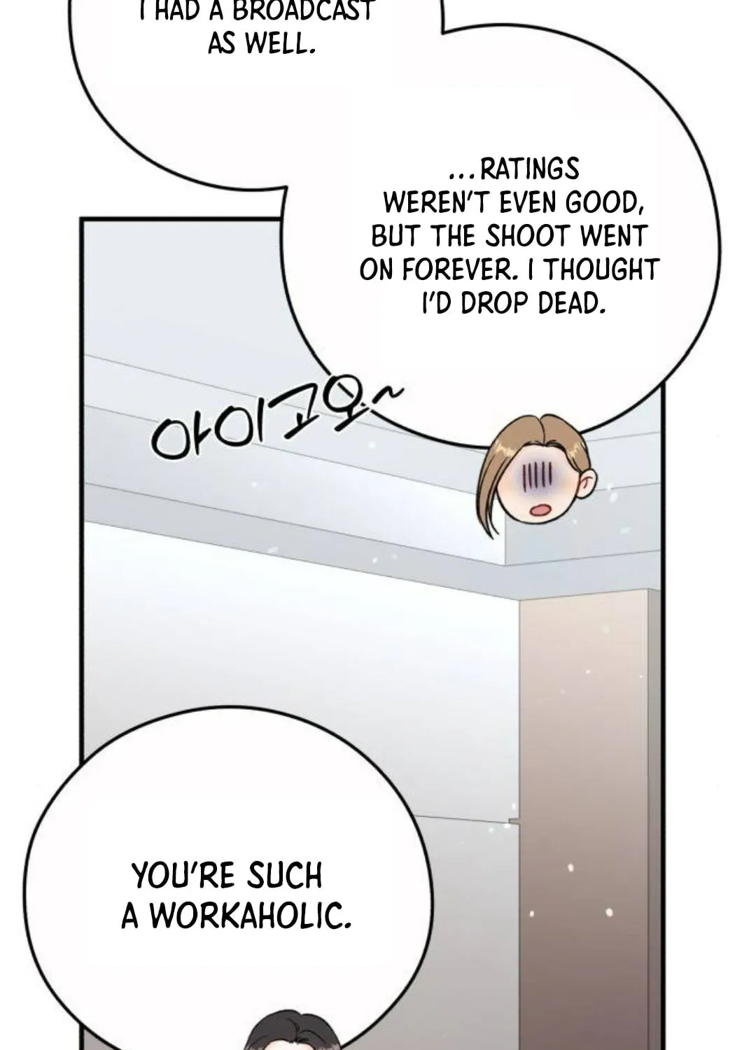Impressive Chapter 23 page 38 - 