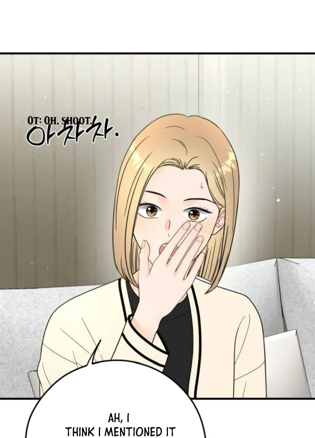 Impressive Chapter 23 page 43 - 