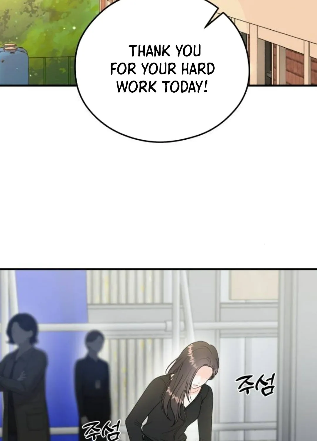 Impressive Chapter 23 page 52 - 
