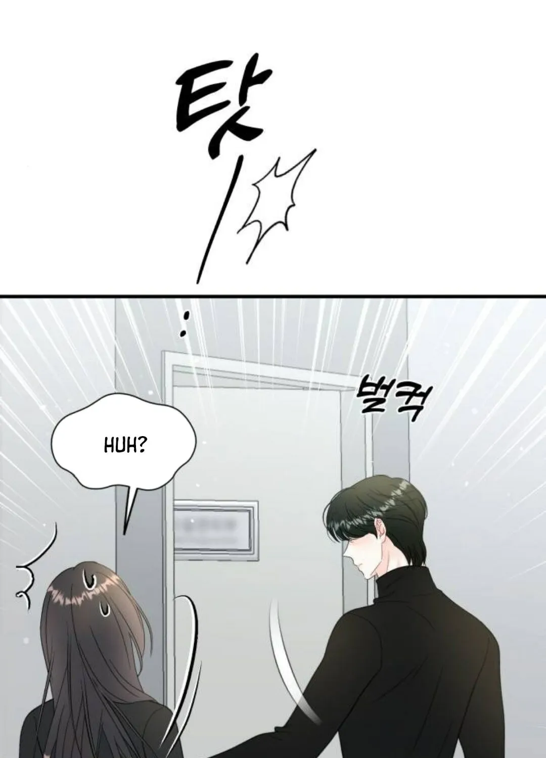 Impressive Chapter 23 page 59 - 