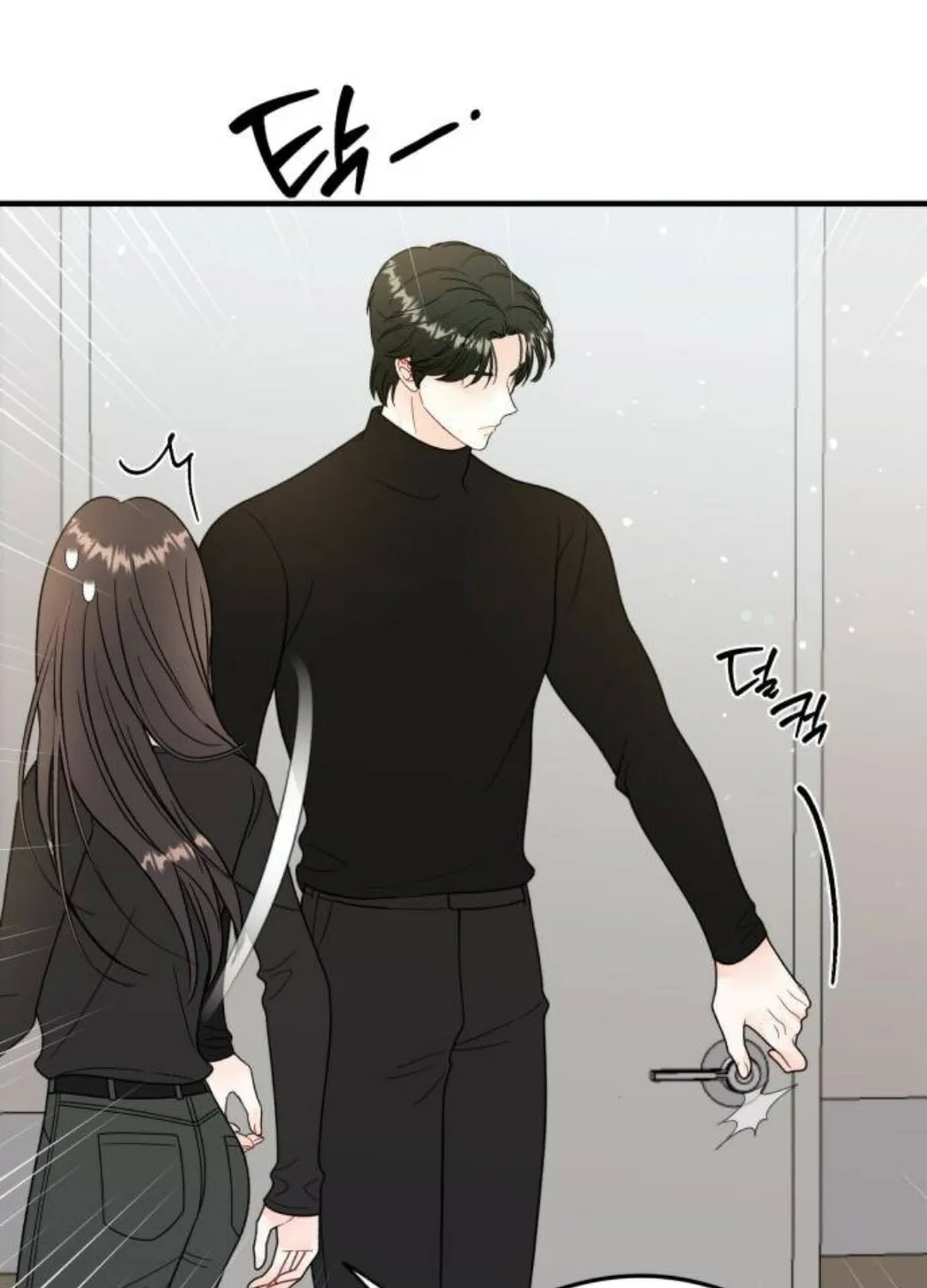Impressive Chapter 23 page 62 - 