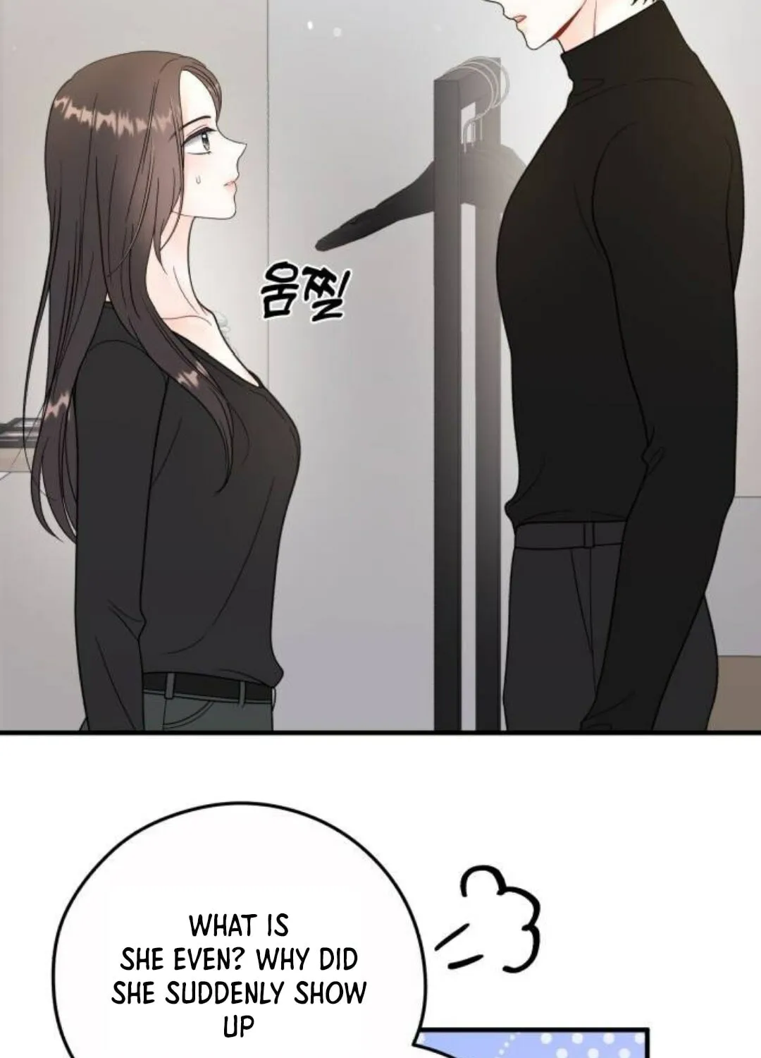 Impressive Chapter 23 page 64 - 