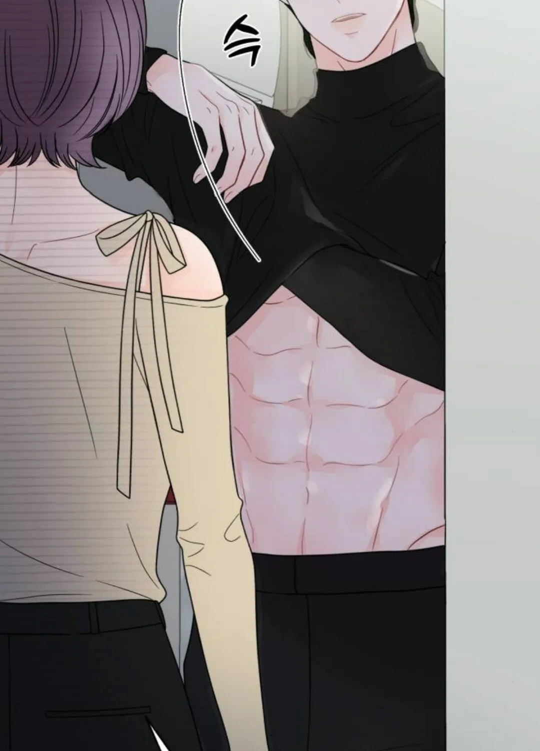 Impressive Chapter 23 page 68 - 