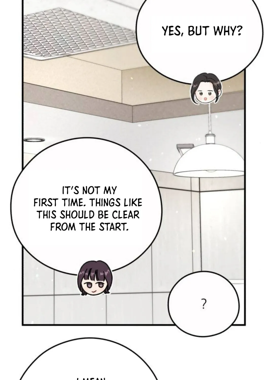 Impressive Chapter 23 page 8 - 