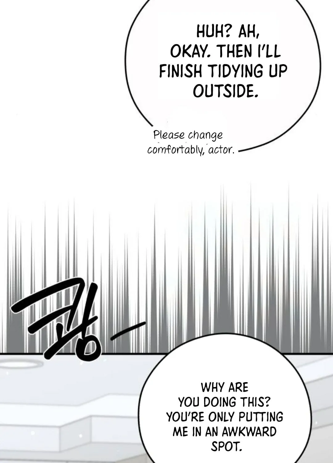 Impressive Chapter 23 page 71 - 