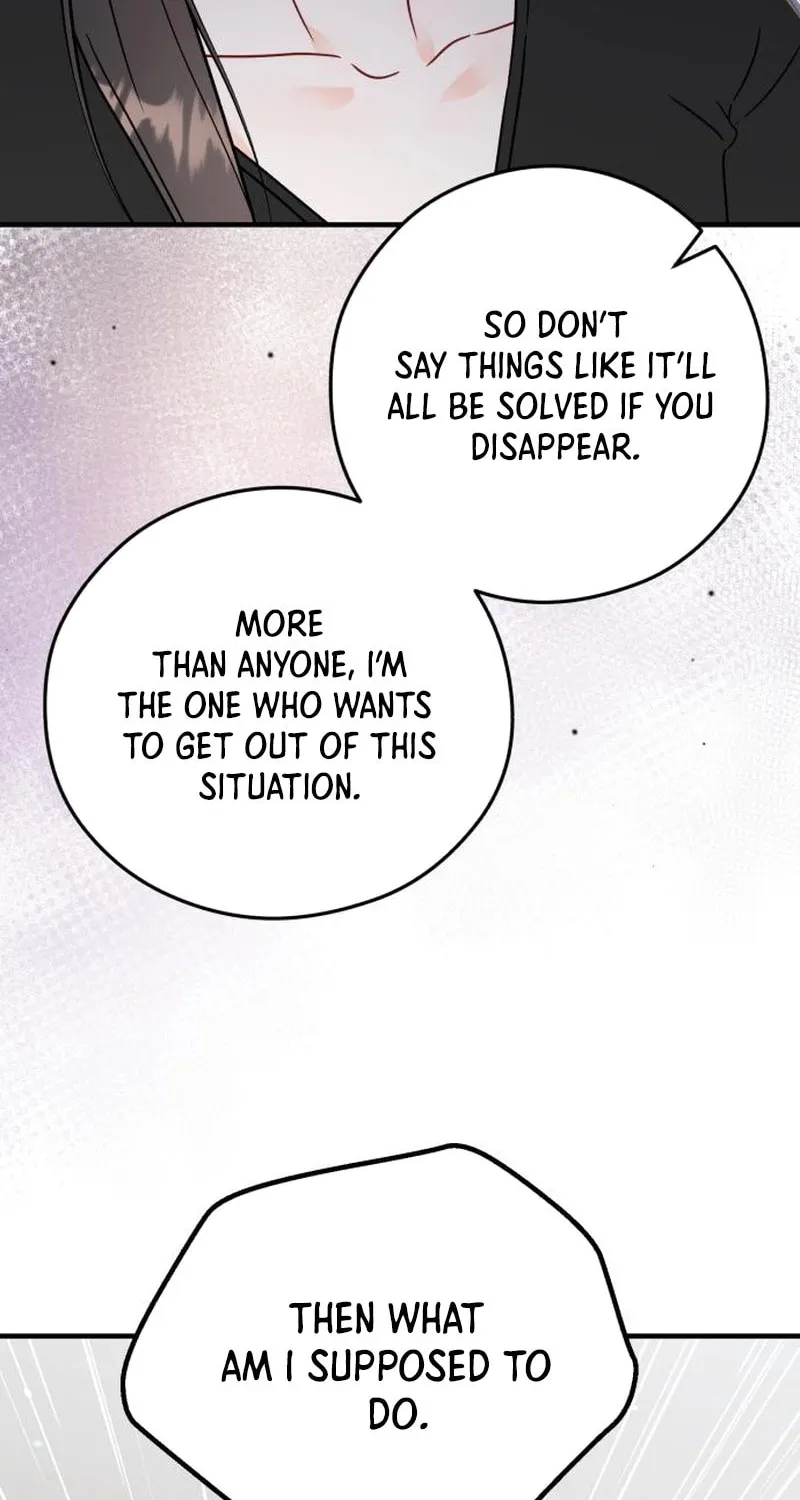 Impressive Chapter 24 page 11 - 