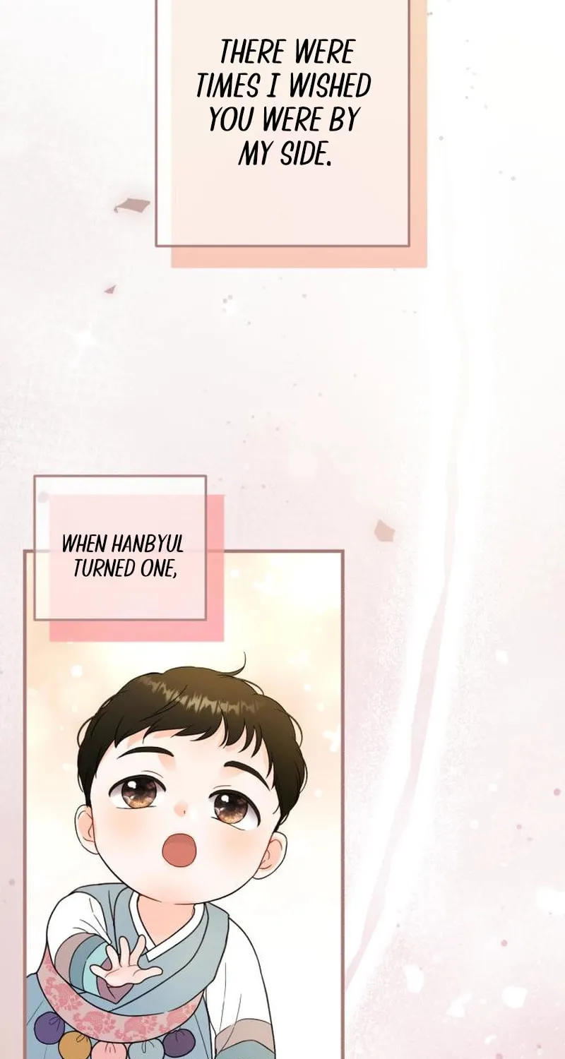 Impressive Chapter 24 page 17 - 