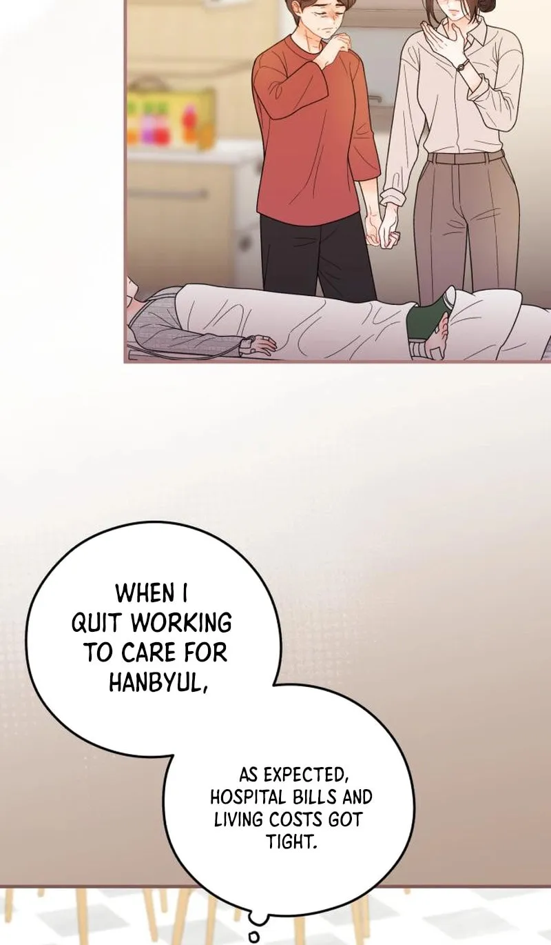 Impressive Chapter 24 page 20 - 