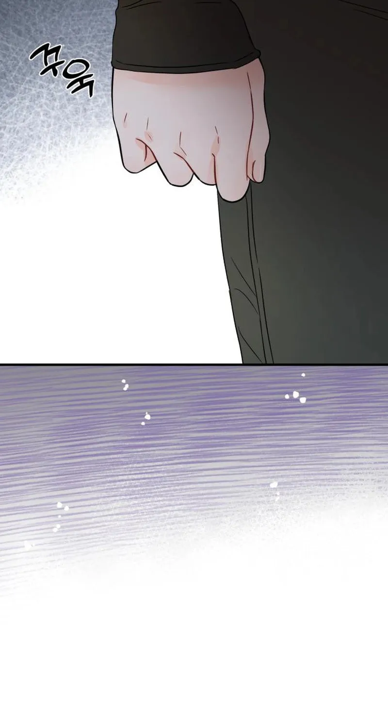 Impressive Chapter 24 page 37 - 