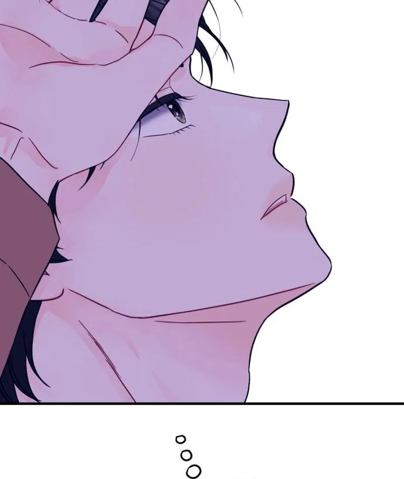 Impressive Chapter 24 page 41 - 