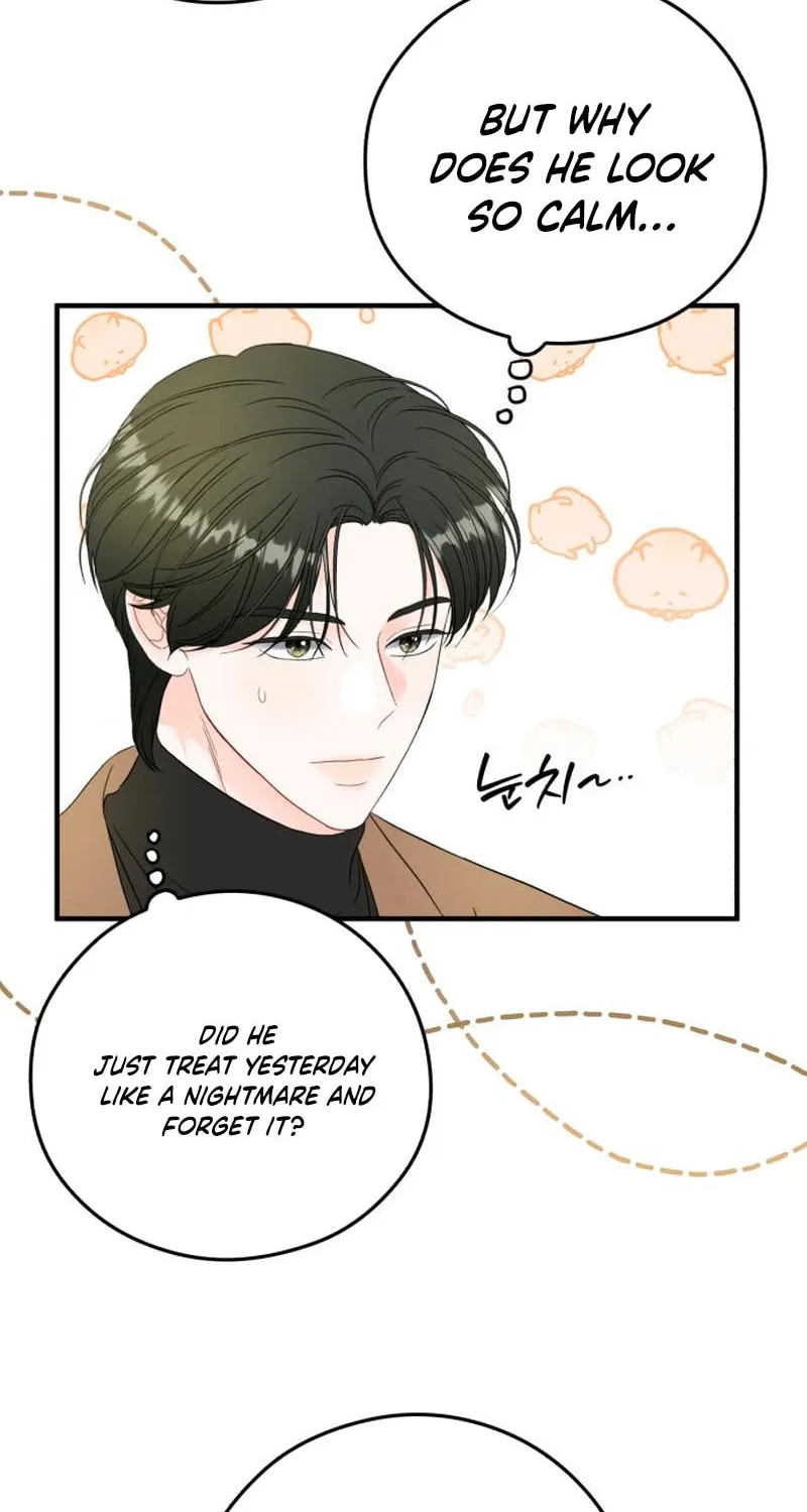Impressive Chapter 24 page 48 - 