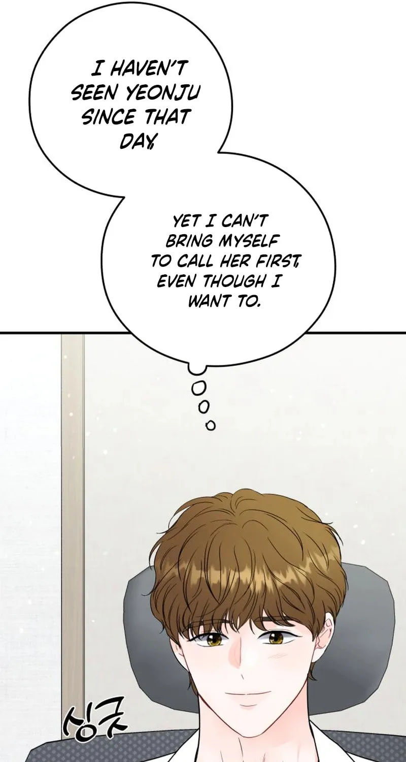 Impressive Chapter 24 page 67 - 