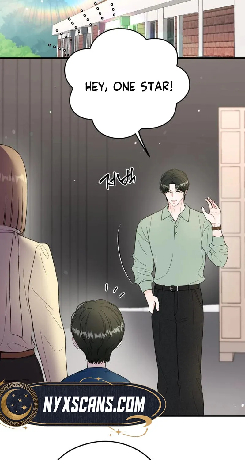Impressive Chapter 25 page 2 - 