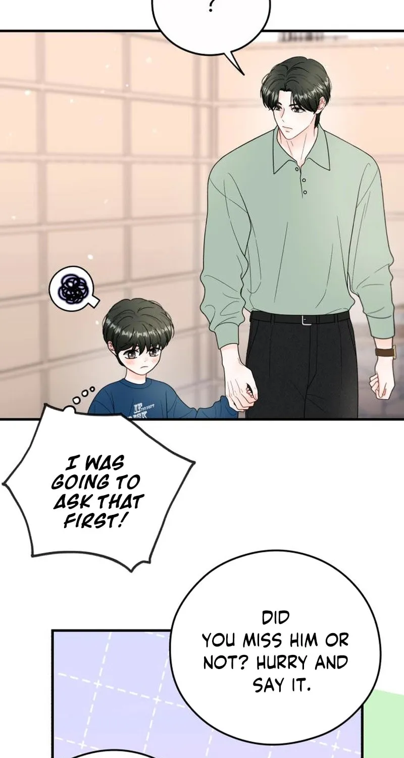 Impressive Chapter 25 page 15 - 