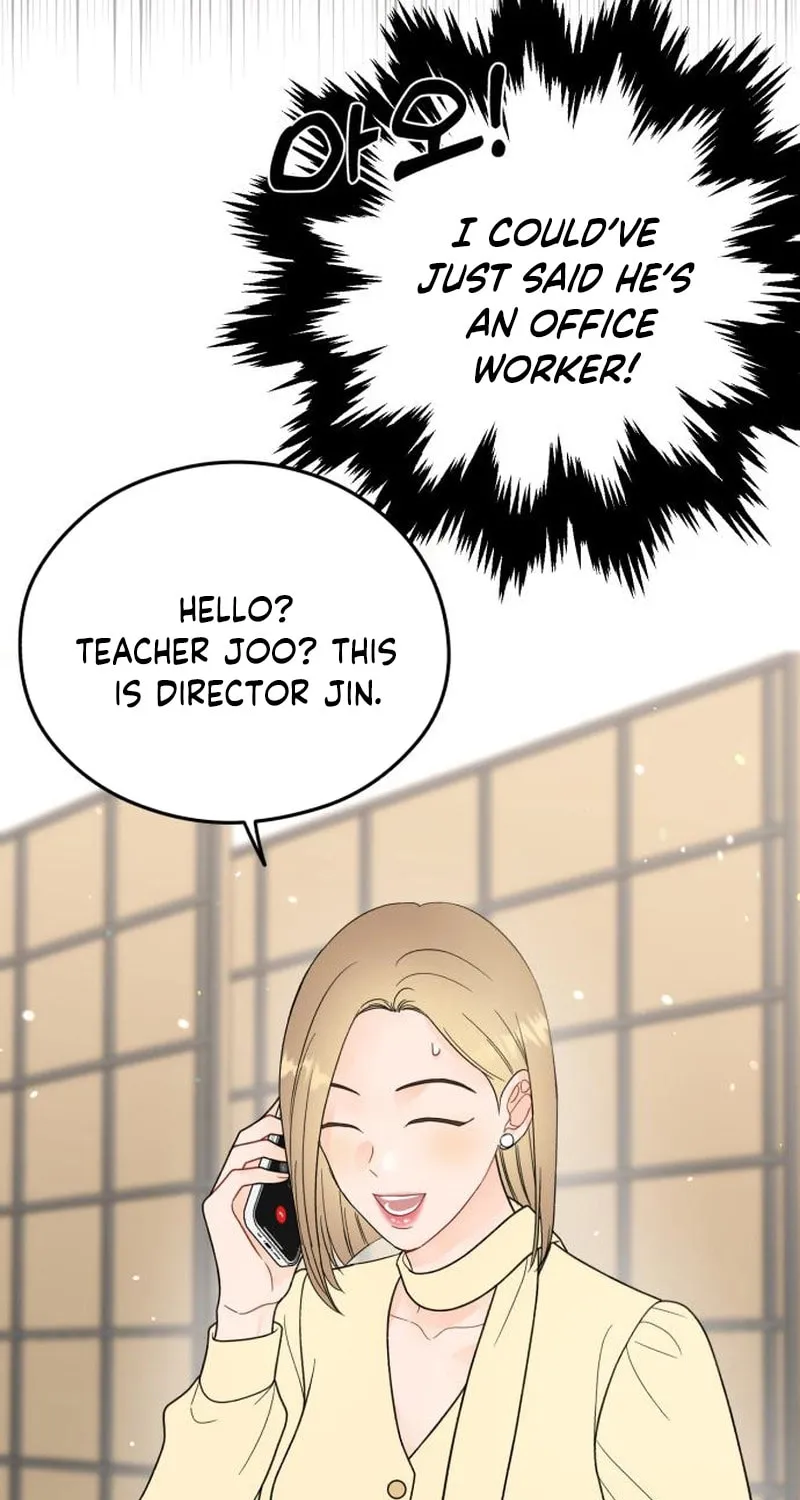 Impressive Chapter 25 page 32 - 