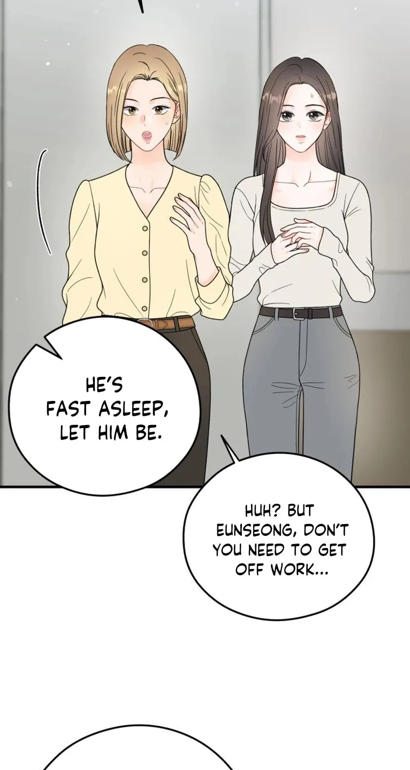 Impressive Chapter 25 page 68 - 