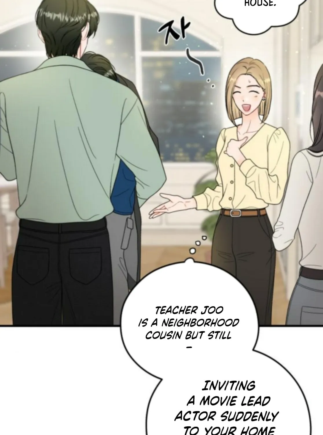 Impressive Chapter 26 page 2 - 