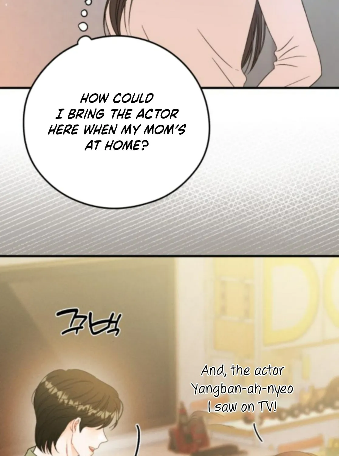 Impressive Chapter 26 page 15 - 