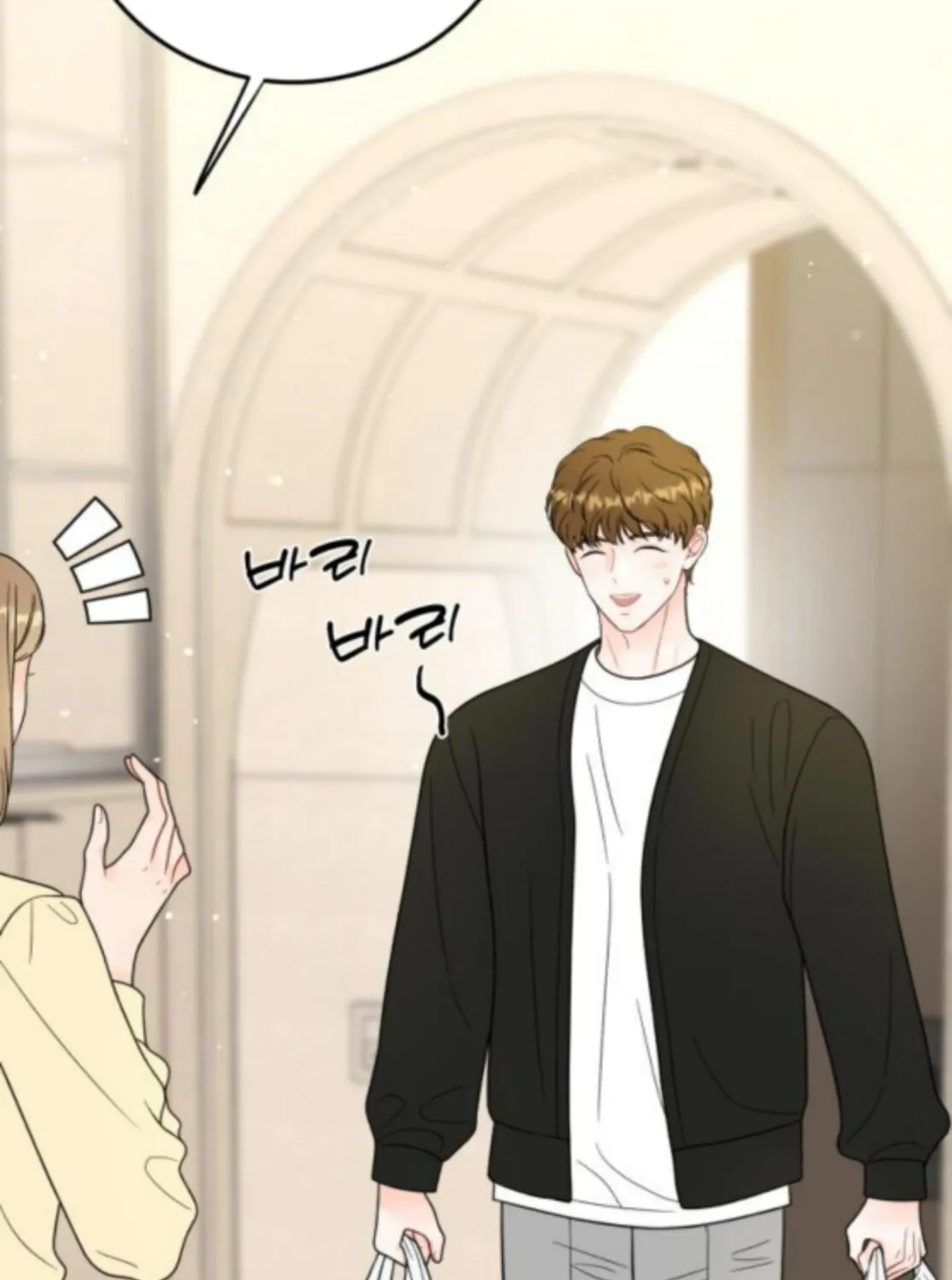 Impressive Chapter 26 page 19 - 