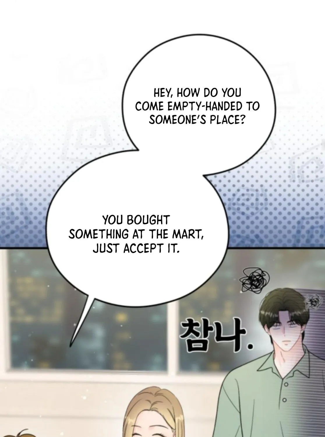 Impressive Chapter 26 page 21 - 