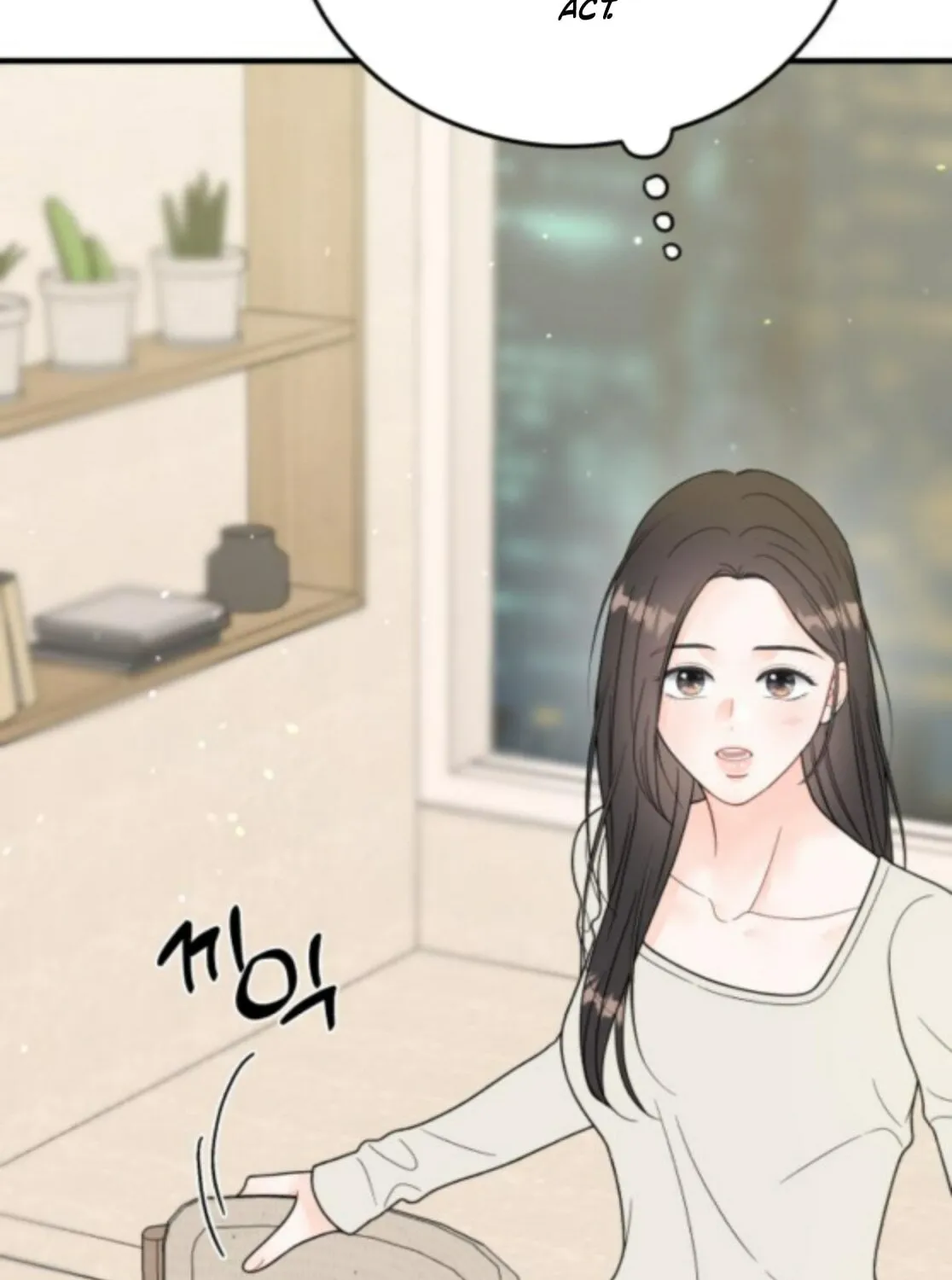 Impressive Chapter 26 page 24 - 