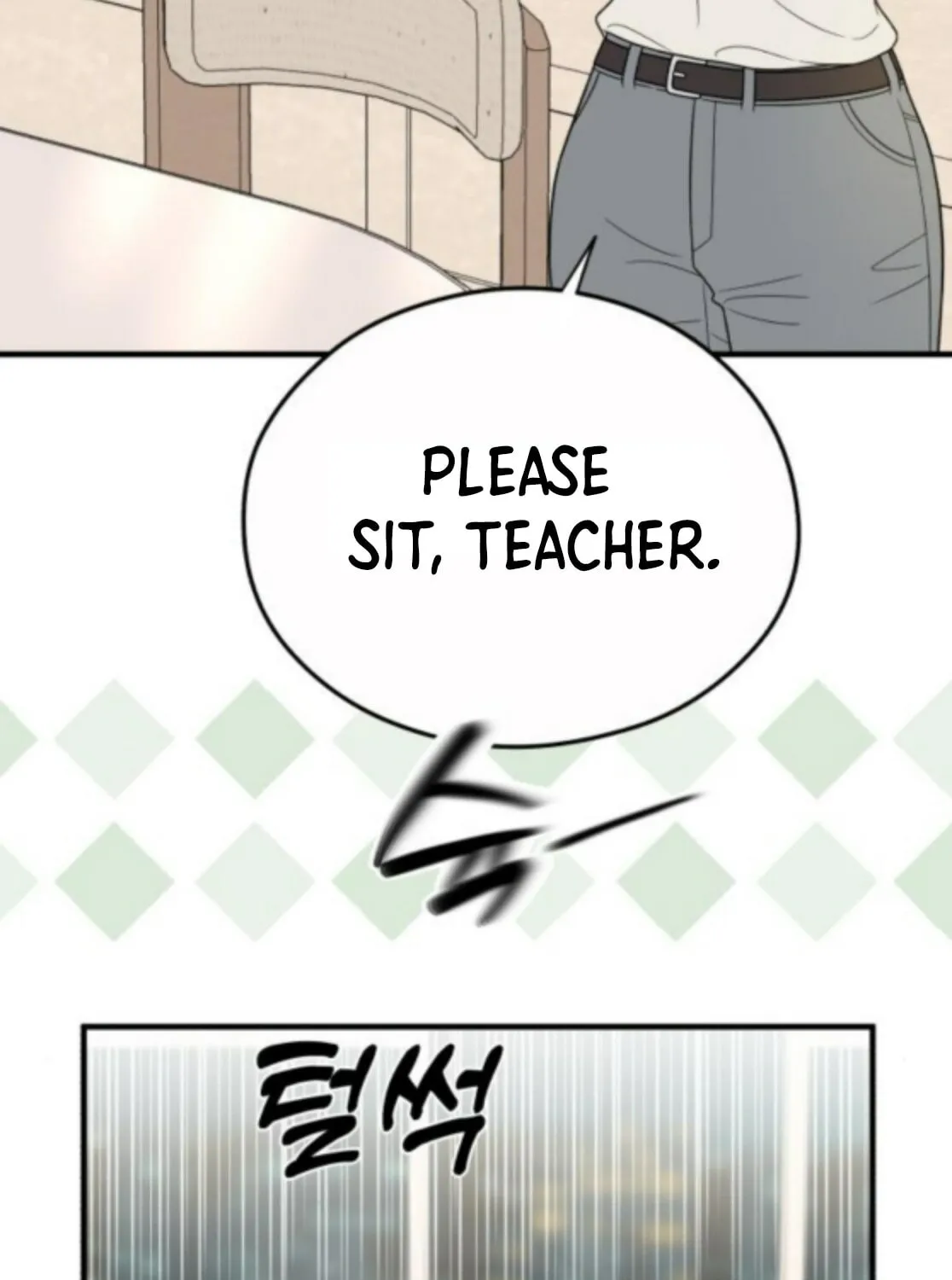 Impressive Chapter 26 page 25 - 