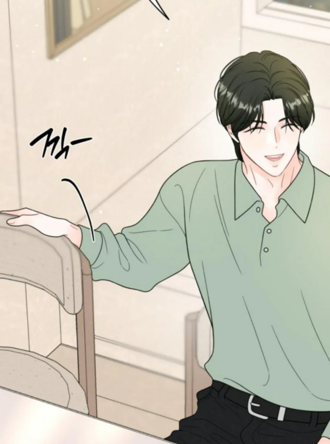 Impressive Chapter 26 page 27 - 