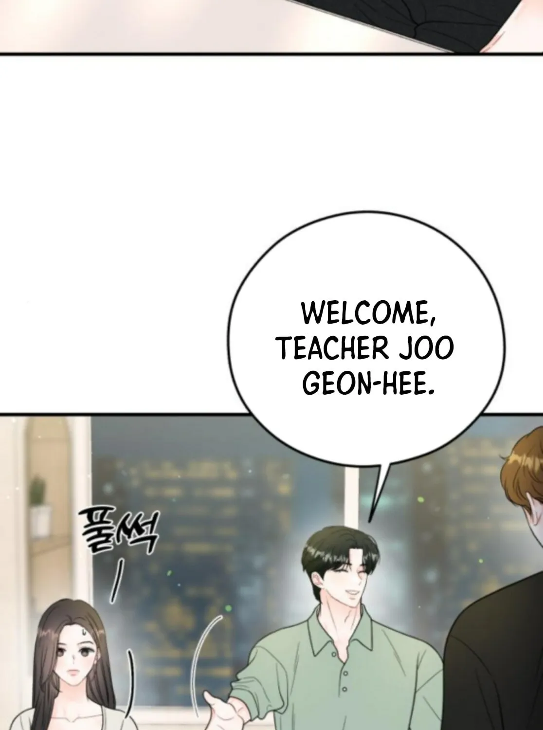 Impressive Chapter 26 page 28 - 