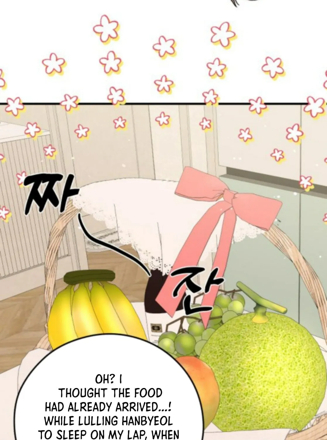 Impressive Chapter 26 page 39 - 